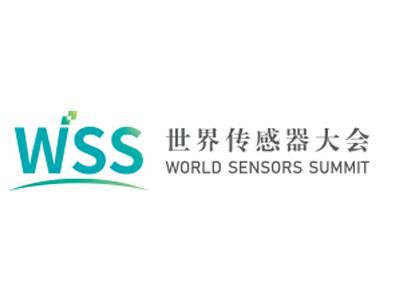 Всемирный саммит датчиков