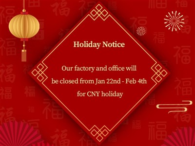 Уведомление о китайском новогоднем отпуске